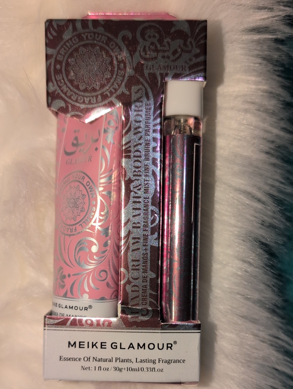 Glamour Pink Lipstick & Shimmery Pink Gloss Duo